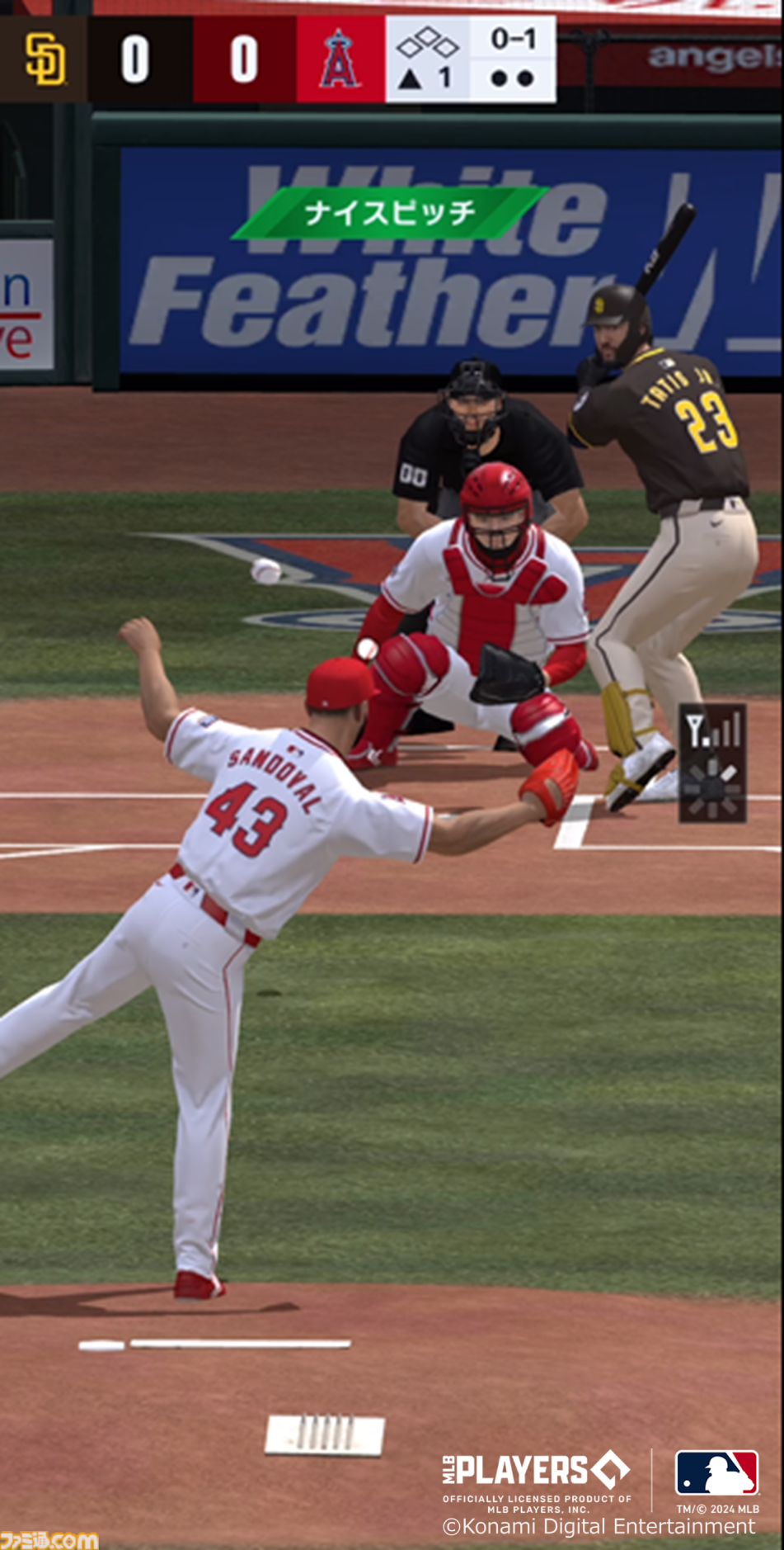 『eBaseball: MLBプロスピリット』大谷翔平選手が“カバーアスリート”に就任。配信開始日から大谷選手を獲得できるキャンペーンも開催予定