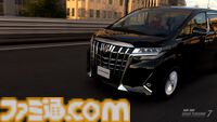 PS5 Pro、日本国内でついに初試遊。高画質と高フレームレート、理想形を実現するハイスペックマシン【TGS2024】