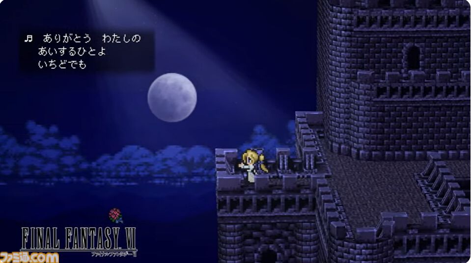 ファイナルファンタジー ピクセルリマスター』がXboxとPCで発売