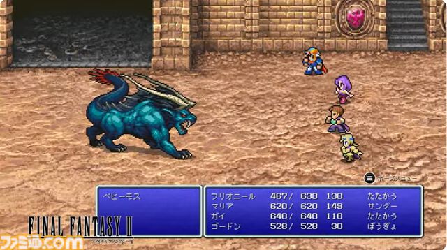『ファイナルファンタジーピクセルリマスター』がXboxとPCで発売決定。初期6作品が2Dピクセルグラフィックで蘇る【Xbox Tokyo Game Show 2024 Broadcast】
