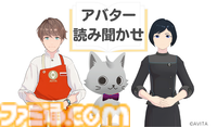 KADOKAWAの本を対象とした50%オフセールや第1巻の無料公開など豪華企画盛りだくさん。“ニコニコカドカワ祭り2024”が本日（9/26）開催