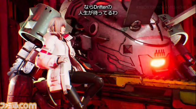 『SYNDUALITY Echo of Ada』発売日が2025年1月24日に決定。新トレイラーが公開され予約受付が開始した【TGS2024】