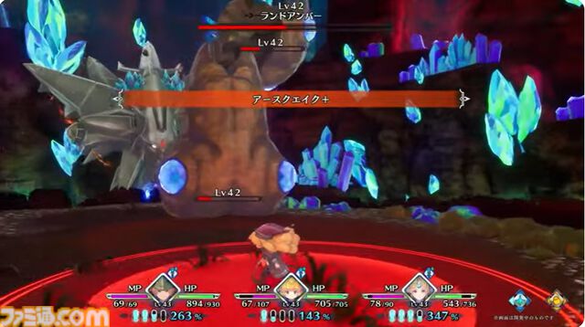 『聖剣伝説3 TRIALS of MANA』と『聖剣伝説 Legend of Mana』がGame Passでリリース決定【Xbox Tokyo Game Show 2024 Broadcast】