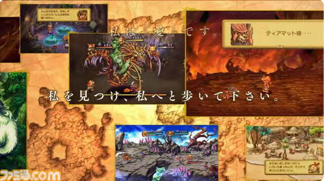 『聖剣伝説3 TRIALS of MANA』と『聖剣伝説 Legend of Mana』がGame Passでリリース決定【Xbox Tokyo Game Show 2024 Broadcast】