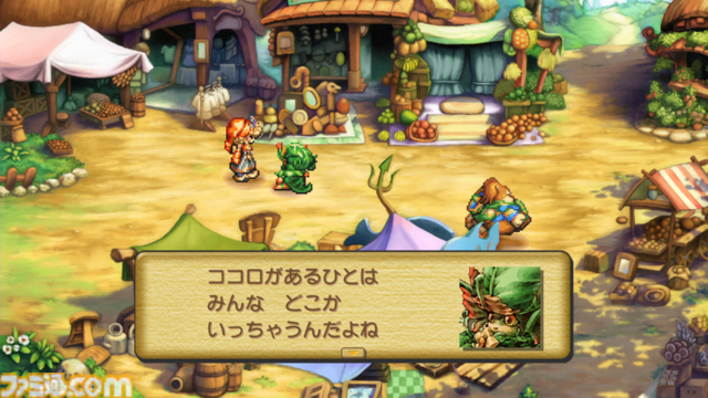 『聖剣伝説3 TRIALS of MANA』と『聖剣伝説 Legend of Mana』がGame Passでリリース決定【Xbox Tokyo Game Show 2024 Broadcast】
