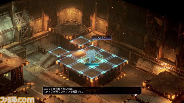 『フロントミッション サード：リメイク』試遊レビュー。初となるプレイアブル出展で体験できたヴァンツァーの映像美。UIも洗練されて遊びやすく進化【TGS2024】