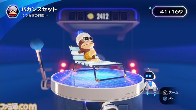 『アストロボット』驚異的なレビュースコアに開発したTeam ASOBIの面々もビックリ!? サルゲッチュのことや秋配信のDLCの詳細などを聞きました【TGS2024】