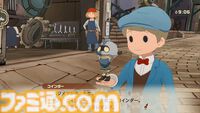 『レイトン教授と蒸気の新世界』レビュー。初プレイアブルの最新作にシリーズ最多の謎を収録。レイトンとルークのコンビが復活してナゾトキに挑む！【TGS2024】