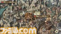 『レイトン教授と蒸気の新世界』レビュー。初プレイアブルの最新作にシリーズ最多の謎を収録。レイトンとルークのコンビが復活してナゾトキに挑む！【TGS2024】