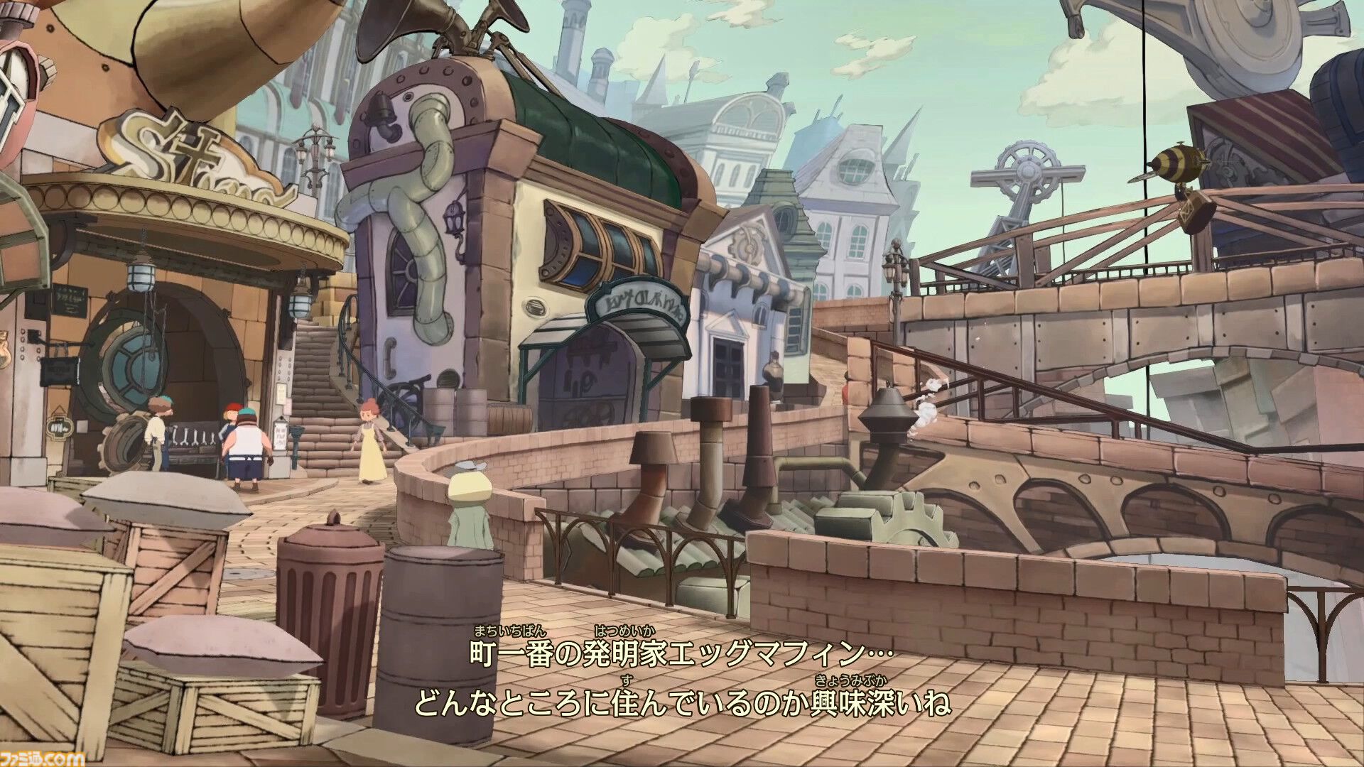 レイトン教授 レイトン教授と蒸気の新世界