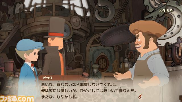 『レイトン教授と蒸気の新世界』レビュー。初プレイアブルの最新作にシリーズ最多の謎を収録。レイトンとルークのコンビが復活してナゾトキに挑む！【TGS2024】
