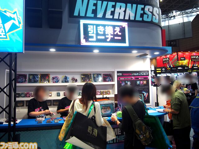 『NTE』本当にビルの壁を歩けるの？→できました。走ったりジャンプも可能。超現実アーバンオープンワールドRPG試遊レビュー【Neverness to Everness】