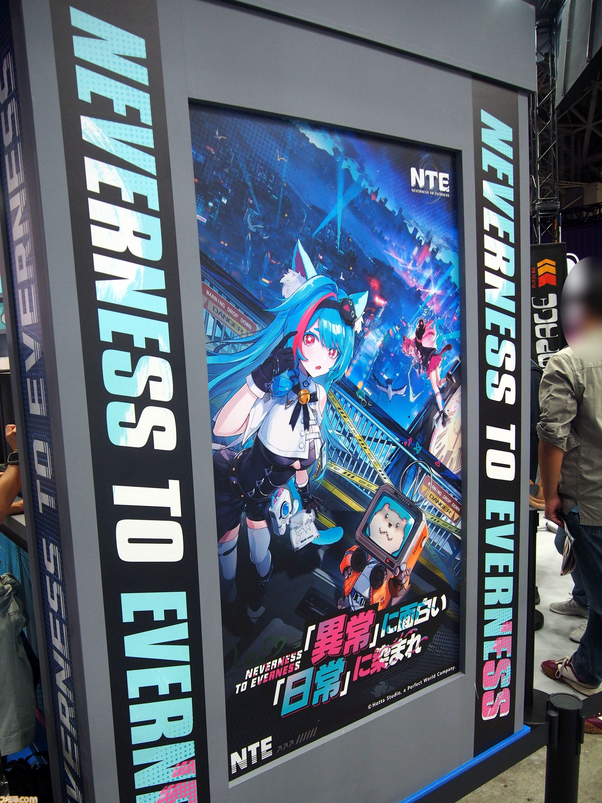 『NTE』本当にビルの壁を歩けるの？→できました。走ったりジャンプも可能。超現実アーバンオープンワールドRPG試遊レビュー【Neverness to Everness】