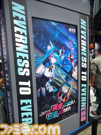 『NTE』本当にビルの壁を歩けるの？→できました。走ったりジャンプも可能。超現実アーバンオープンワールドRPG試遊レビュー【Neverness to Everness】