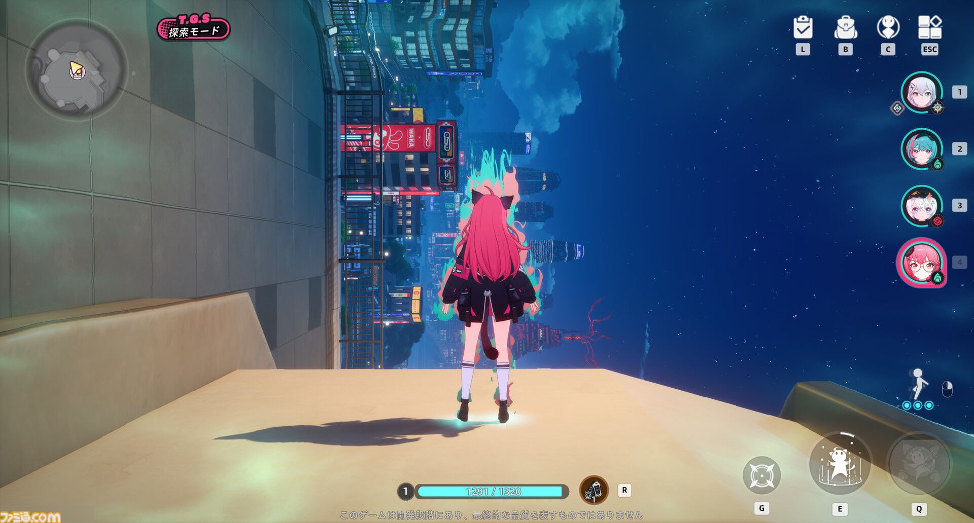 『NTE』本当にビルの壁を歩けるの？→できました。走ったりジャンプも可能。超現実アーバンオープンワールドRPG試遊レビュー【Neverness to Everness】