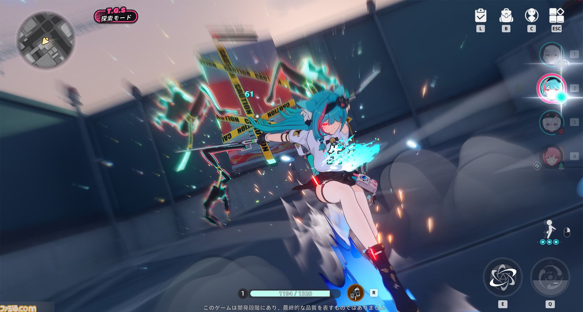 『NTE』本当にビルの壁を歩けるの？→できました。走ったりジャンプも可能。超現実アーバンオープンワールドRPG試遊レビュー【Neverness to Everness】