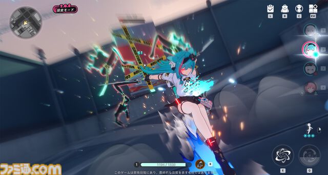 『NTE』本当にビルの壁を歩けるの？→できました。走ったりジャンプも可能。超現実アーバンオープンワールドRPG試遊レビュー【Neverness to Everness】