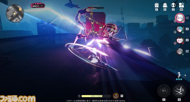 『NTE』本当にビルの壁を歩けるの？→できました。走ったりジャンプも可能。超現実アーバンオープンワールドRPG試遊レビュー【Neverness to Everness】