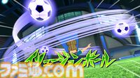 『イナズマイレブン 英雄たちのヴィクトリーロード』試遊レビュー。1周目は選手、2周目は監督の視点でプレイすればおもしろさも倍増【TGS2024】