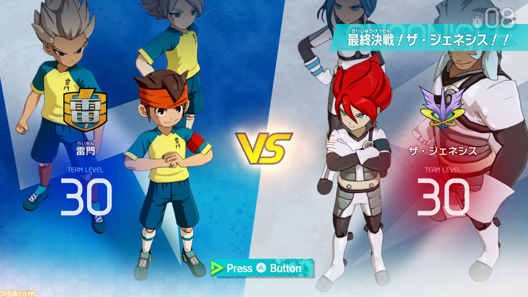 イナズマイレブン 英雄たちのヴィクトリーロード』試遊レビュー。1周目