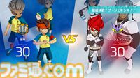 『イナズマイレブン 英雄たちのヴィクトリーロード』試遊レビュー。1周目は選手、2周目は監督の視点でプレイすればおもしろさも倍増【TGS2024】