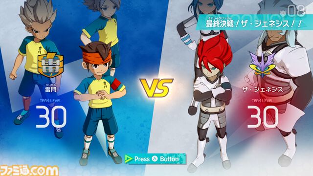『イナズマイレブン 英雄たちのヴィクトリーロード』試遊レビュー。1周目は選手、2周目は監督の視点でプレイすればおもしろさも倍増【TGS2024】