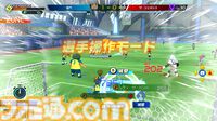 『イナズマイレブン 英雄たちのヴィクトリーロード』試遊レビュー。1周目は選手、2周目は監督の視点でプレイすればおもしろさも倍増【TGS2024】