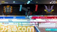 『イナズマイレブン 英雄たちのヴィクトリーロード』試遊レビュー。1周目は選手、2周目は監督の視点でプレイすればおもしろさも倍増【TGS2024】