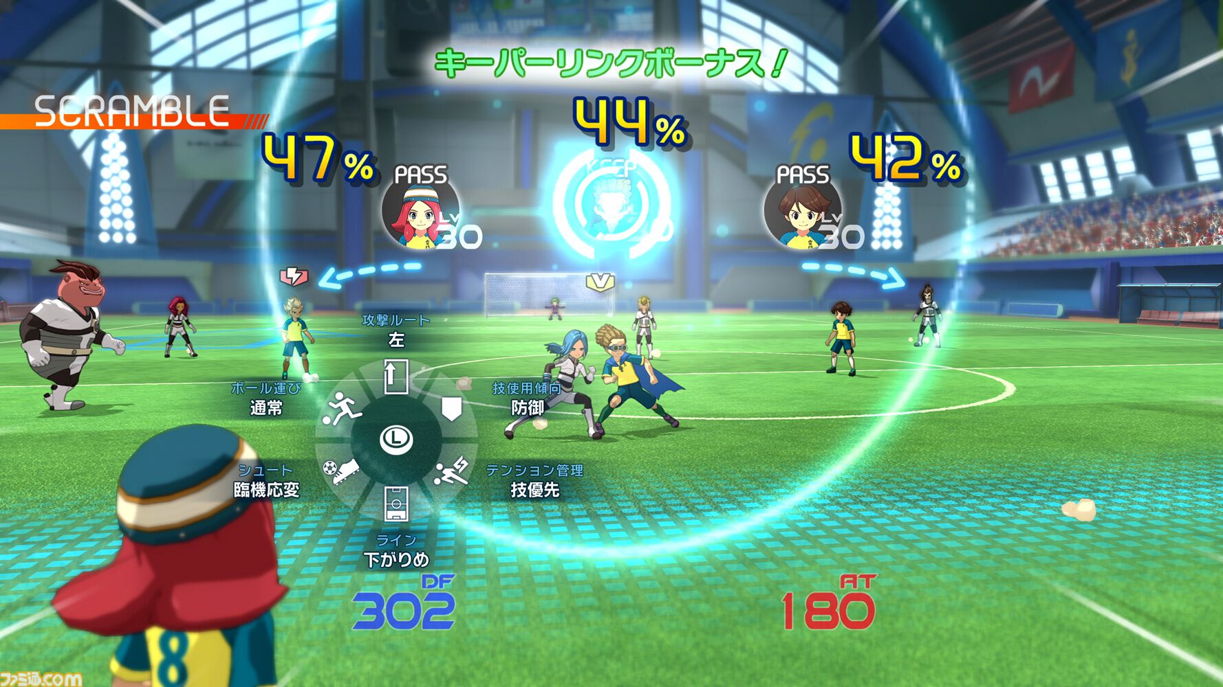 『イナズマイレブン 英雄たちのヴィクトリーロード』試遊レビュー。1周目は選手、2周目は監督の視点でプレイすればおもしろさも倍増【TGS2024】