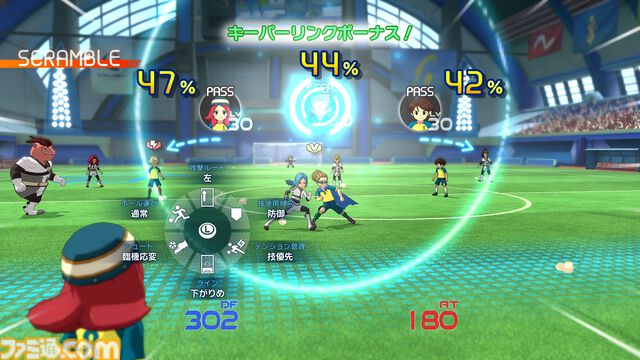 『イナズマイレブン 英雄たちのヴィクトリーロード』試遊レビュー。1周目は選手、2周目は監督の視点でプレイすればおもしろさも倍増【TGS2024】