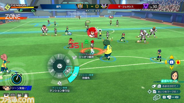 『イナズマイレブン 英雄たちのヴィクトリーロード』試遊レビュー。1周目は選手、2周目は監督の視点でプレイすればおもしろさも倍増【TGS2024】