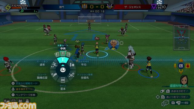 『イナズマイレブン 英雄たちのヴィクトリーロード』試遊レビュー。1周目は選手、2周目は監督の視点でプレイすればおもしろさも倍増【TGS2024】