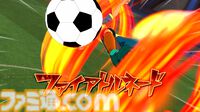 『イナズマイレブン 英雄たちのヴィクトリーロード』試遊レビュー。1周目は選手、2周目は監督の視点でプレイすればおもしろさも倍増【TGS2024】