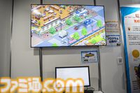 カイロソフトのぬい撮りスポットがすごくかわいいので自分ちの子を連れて行こう。【TGS2024】
