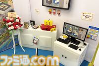 カイロソフトのぬい撮りスポットがすごくかわいいので自分ちの子を連れて行こう。【TGS2024】