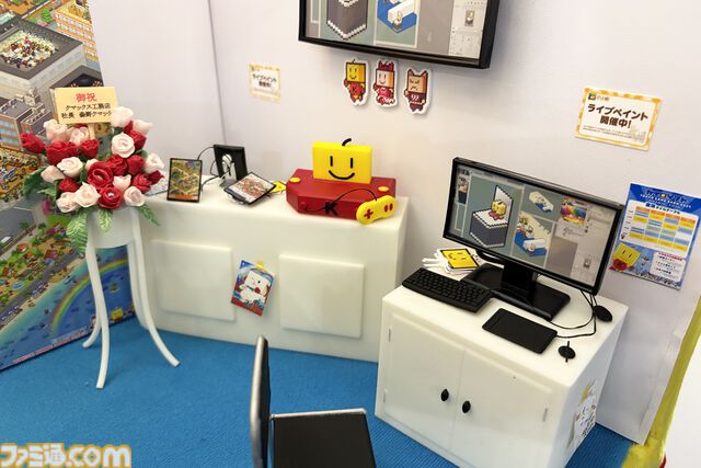 カイロソフトのぬい撮りスポットがすごくかわいいので自分ちの子を連れて行こう。【TGS2024】