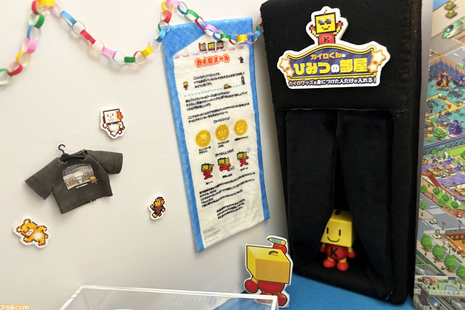 カイロソフトのぬい撮りスポットがすごくかわいいので自分ちの子を連れて行こう。【TGS2024】