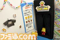 カイロソフトのぬい撮りスポットがすごくかわいいので自分ちの子を連れて行こう。【TGS2024】