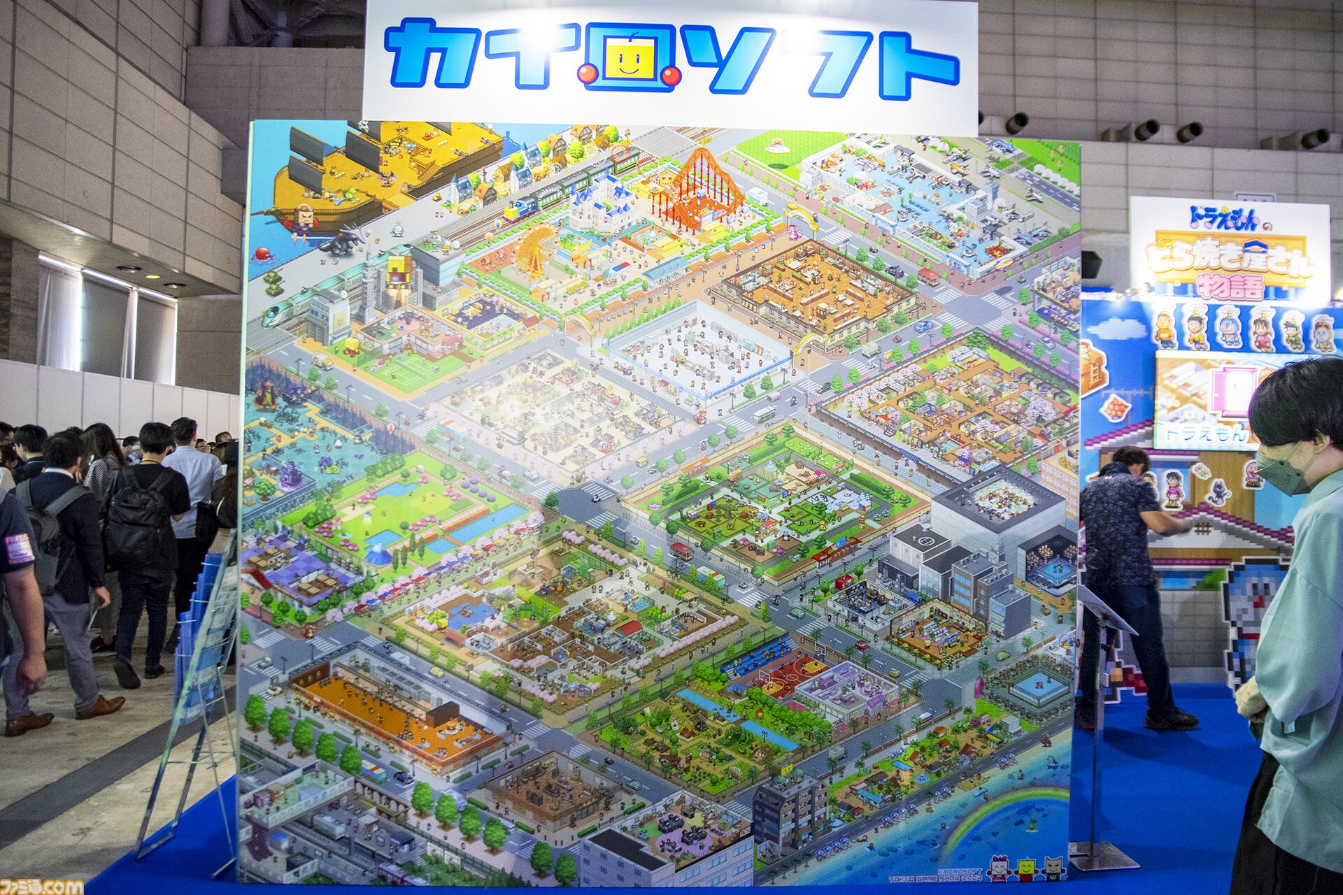 カイロソフトのぬい撮りスポットがすごくかわいいので自分ちの子を連れて行こう。【TGS2024】