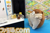 カイロソフトのぬい撮りスポットがすごくかわいいので自分ちの子を連れて行こう。【TGS2024】