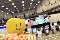 カイロソフトのぬい撮りスポットがすごくかわいいので自分ちの子を連れて行こう。【TGS2024】