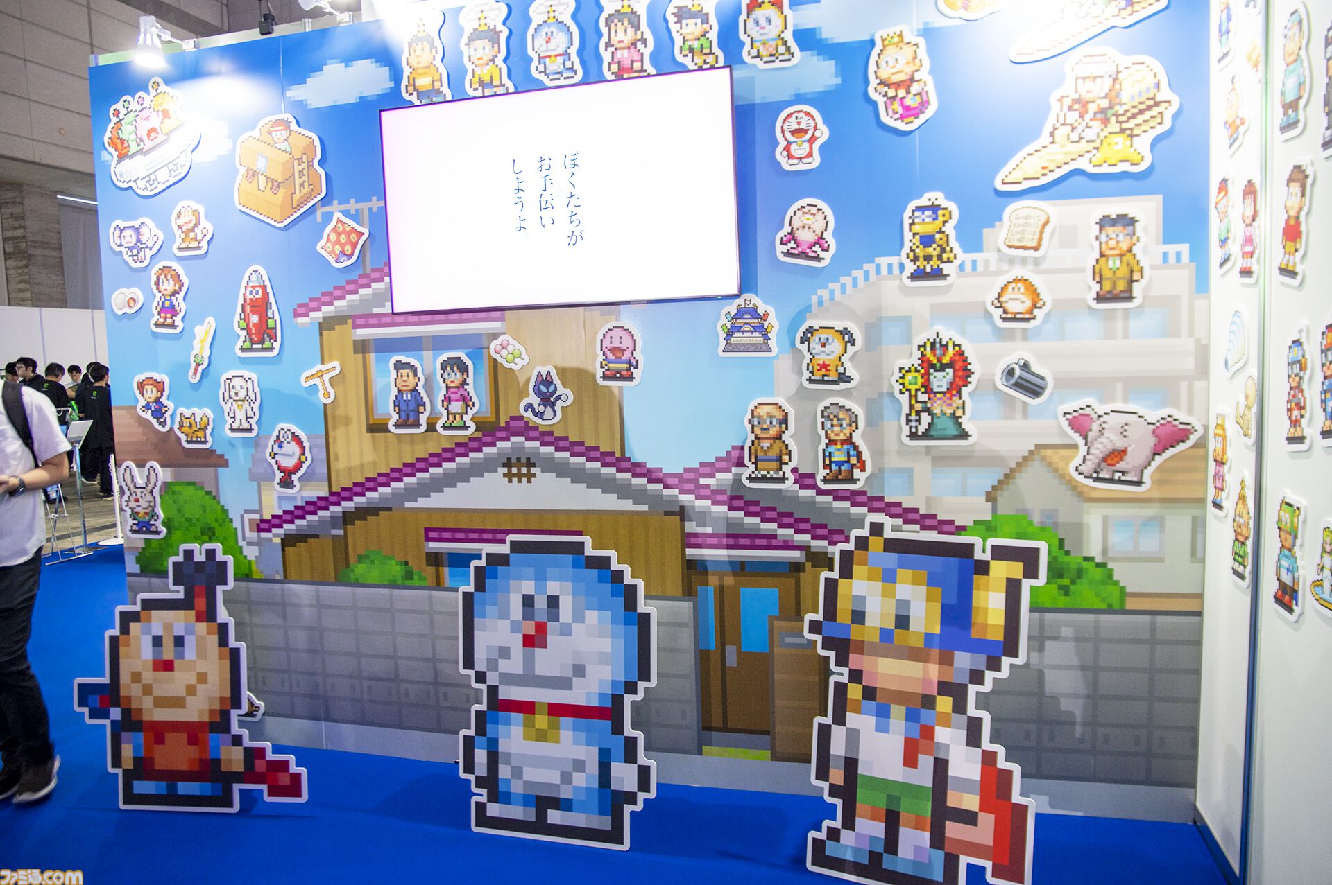 カイロソフトのぬい撮りスポットがすごくかわいいので自分ちの子を連れて行こう。【TGS2024】
