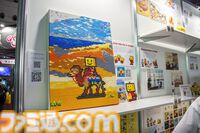 カイロソフトのぬい撮りスポットがすごくかわいいので自分ちの子を連れて行こう。【TGS2024】