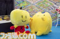 カイロソフトのぬい撮りスポットがすごくかわいいので自分ちの子を連れて行こう。【TGS2024】