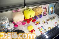 カイロソフトのぬい撮りスポットがすごくかわいいので自分ちの子を連れて行こう。【TGS2024】