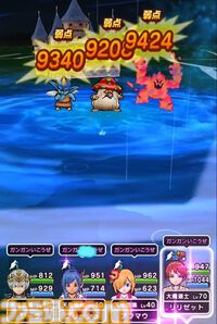 『ドラクエウォーク』ちいさなメダル集めは一段落！ 新職の天地雷鳴士のレベル上げに全力中です【プレイ日記第721回】