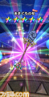 『ドラクエウォーク』ちいさなメダル集めは一段落！ 新職の天地雷鳴士のレベル上げに全力中です【プレイ日記第721回】