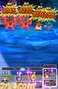 『ドラクエウォーク』ちいさなメダル集めは一段落！ 新職の天地雷鳴士のレベル上げに全力中です【プレイ日記第721回】