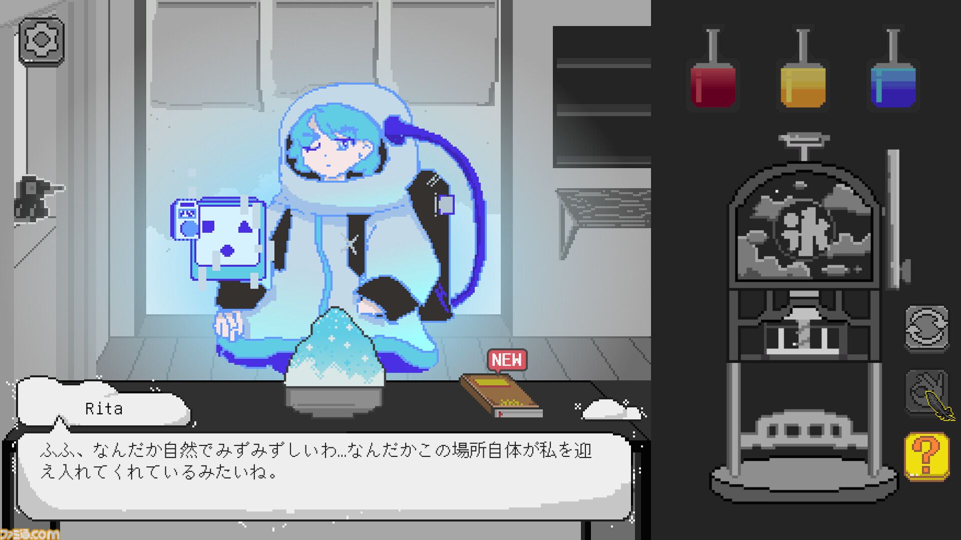 『Yume Kakigori』かき氷屋経営ノベルが発表。体験版が10/15配信。感情を表現できるかき氷を作ってお客さんと対話