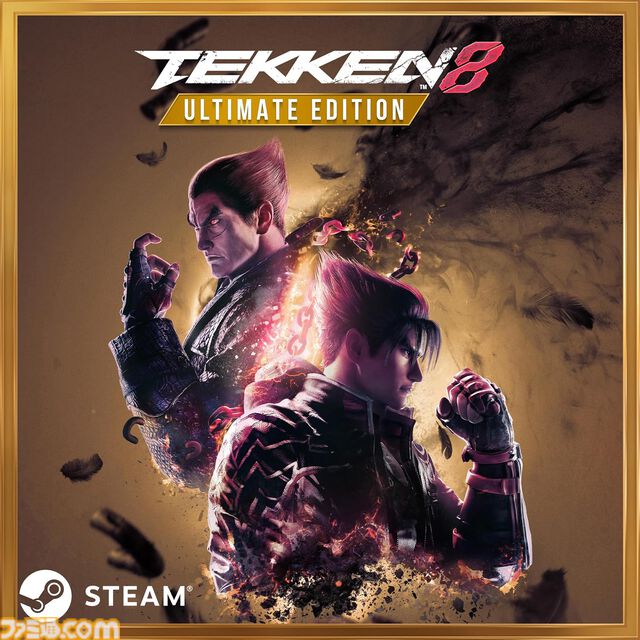 【Amazon】TVゲームセール開催中。PSストアチケットが1100円お得、『ペルソナ5 ザ・ロイヤル』が50％オフ、『鉄拳8 Ultimate Edition』が30%オフ